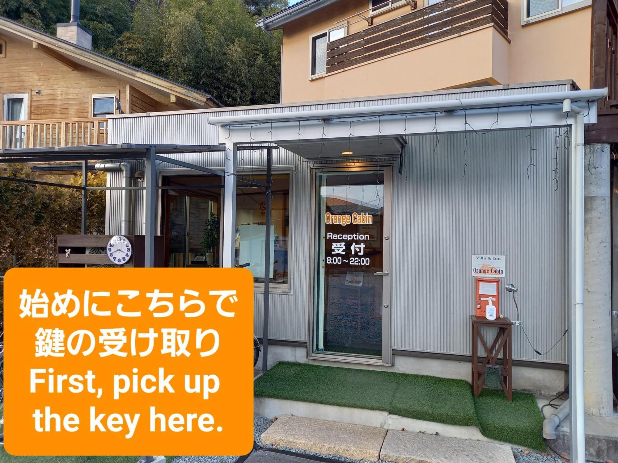 Villa Orange Cabin Fujikawaguchiko Exterior foto